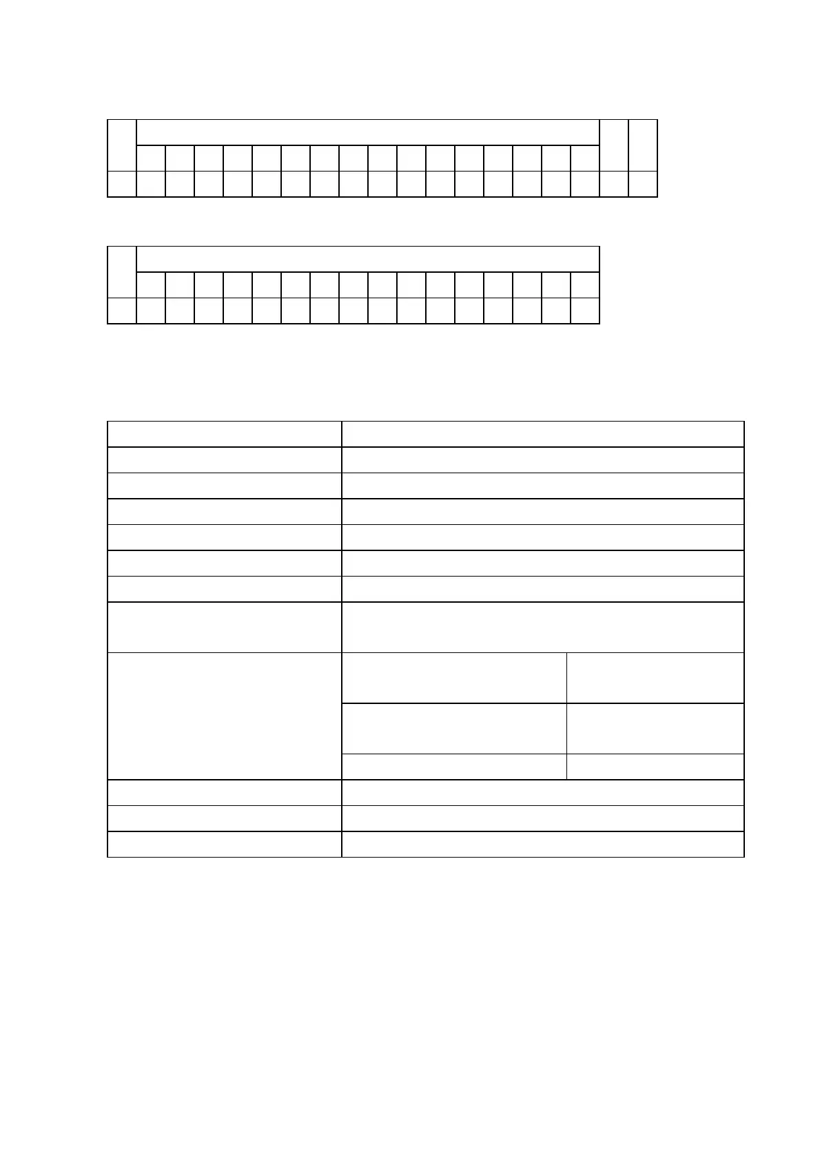 Page #621 background image