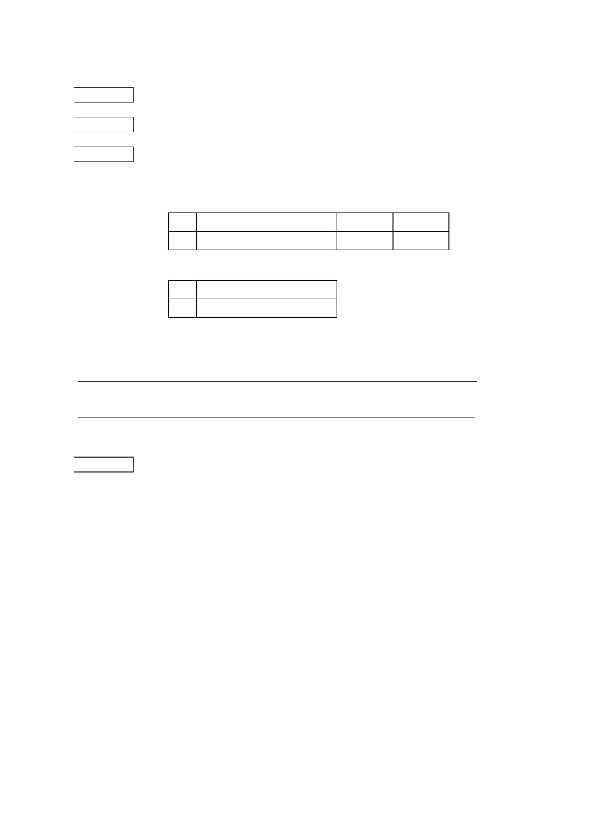 Page #623 background image