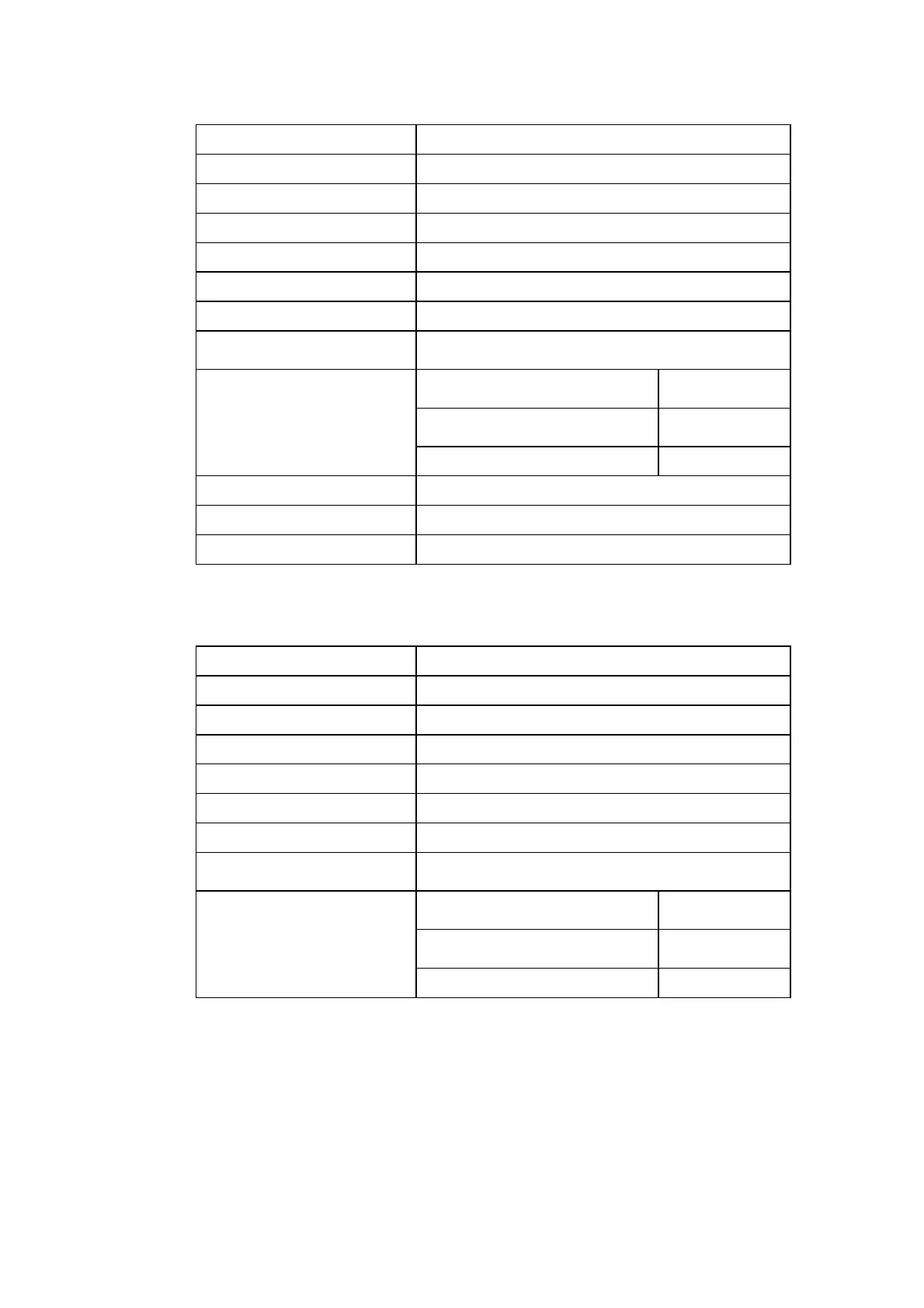 Page #661 background image