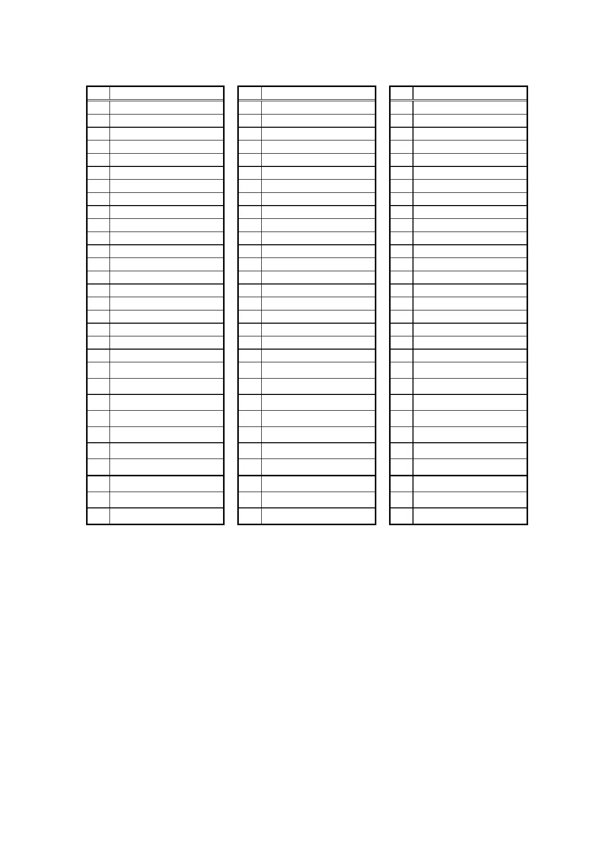 Page #693 background image