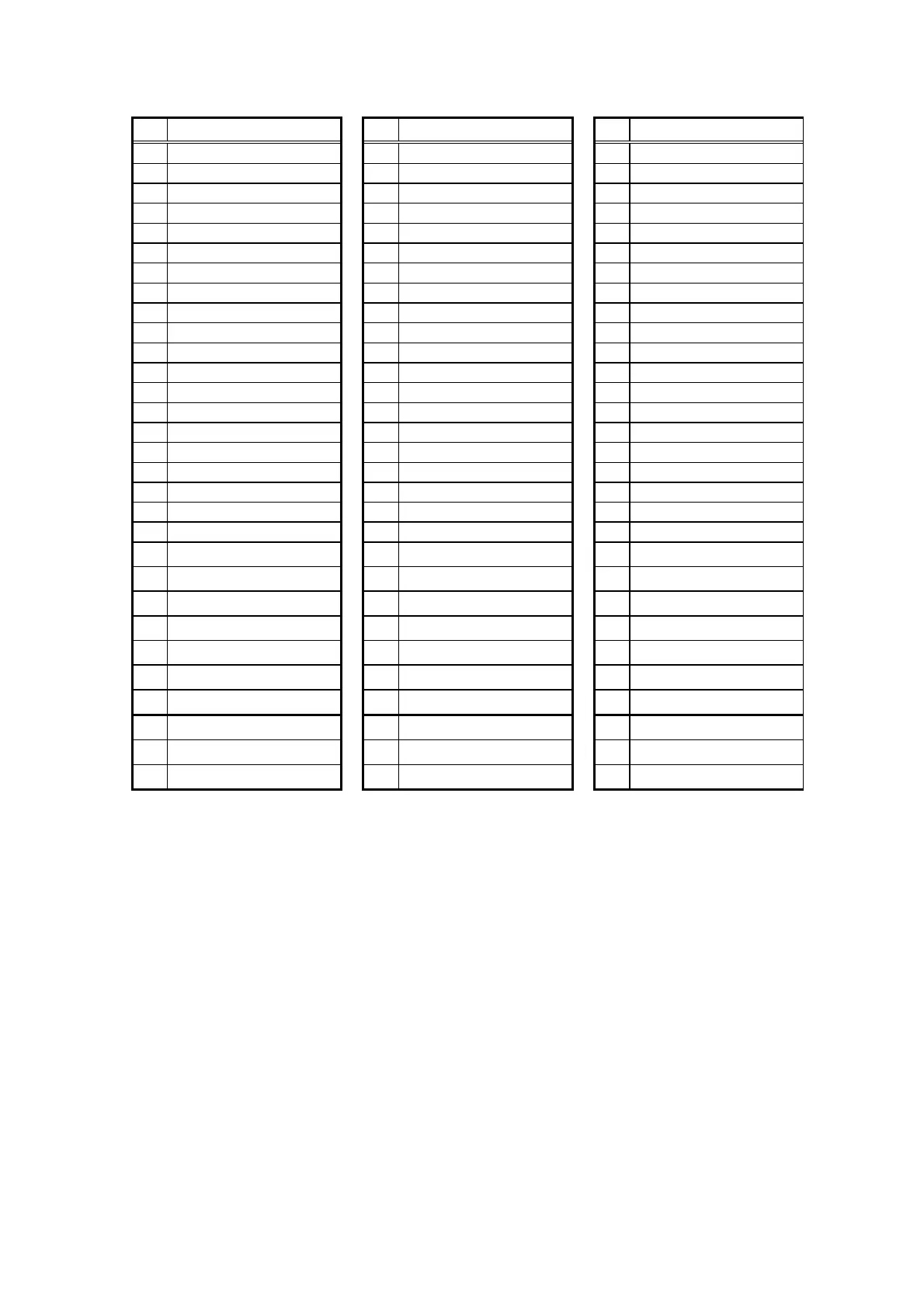 Page #694 background image