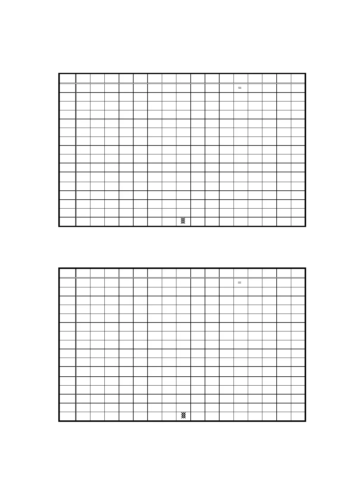 Page #700 background image