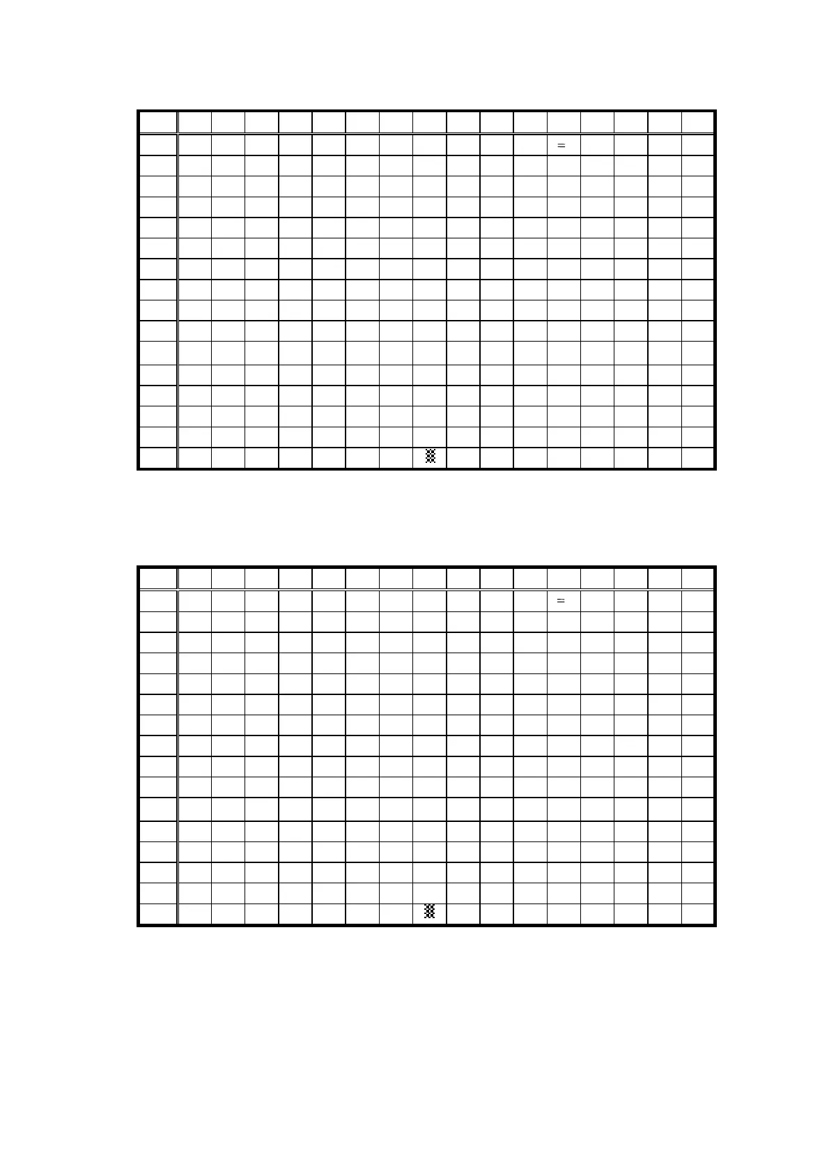 Page #701 background image