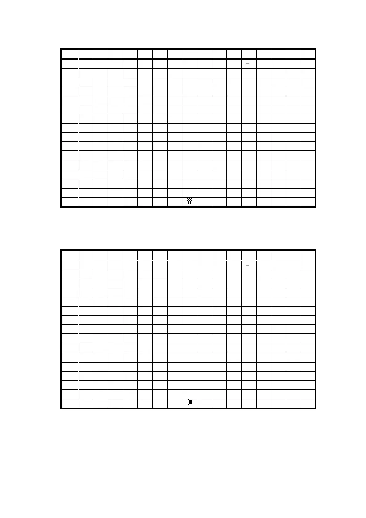 Page #702 background image