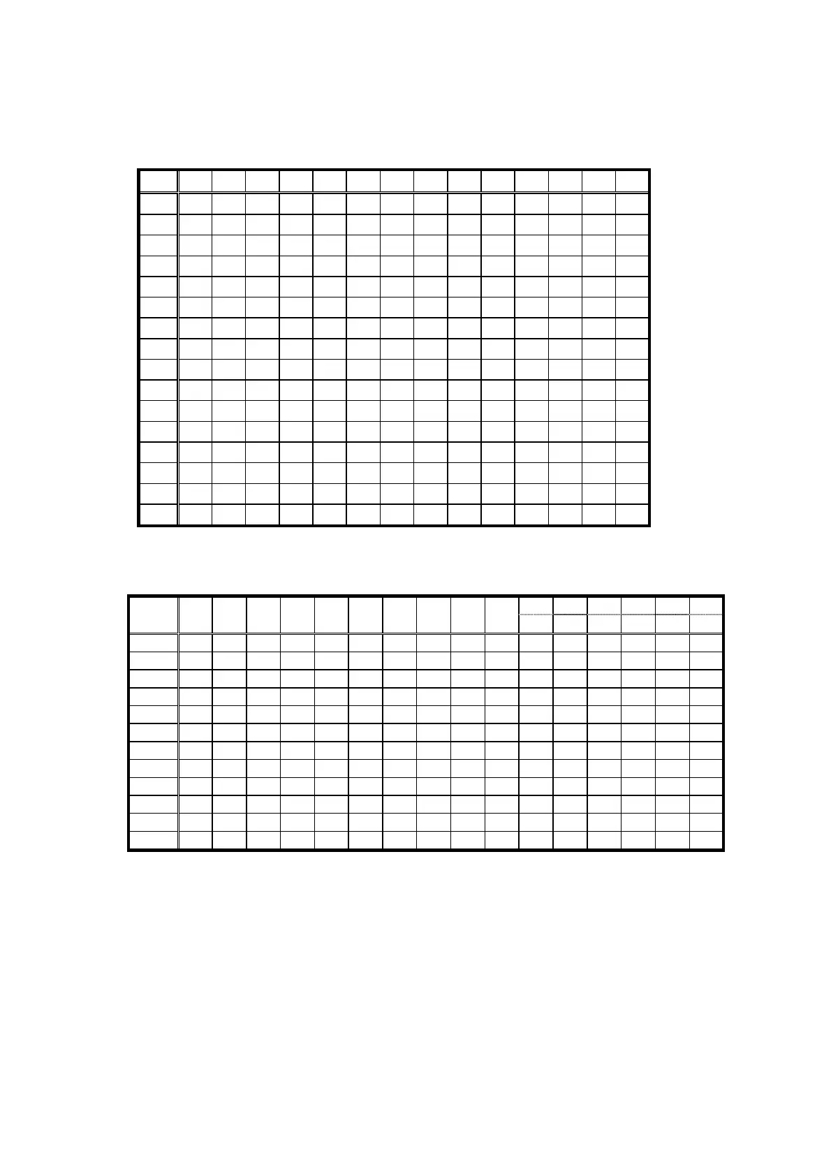 Page #731 background image
