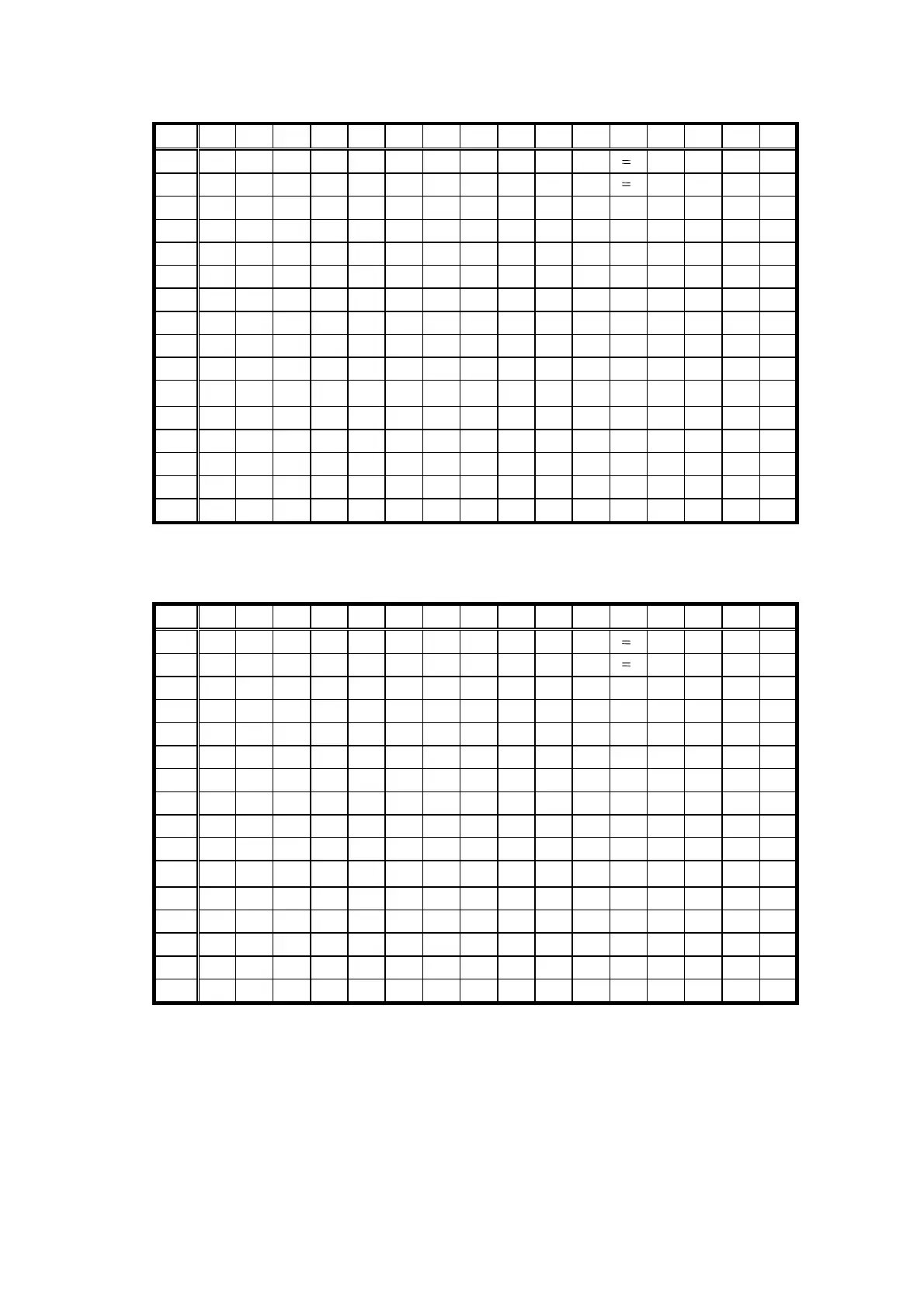 Page #738 background image
