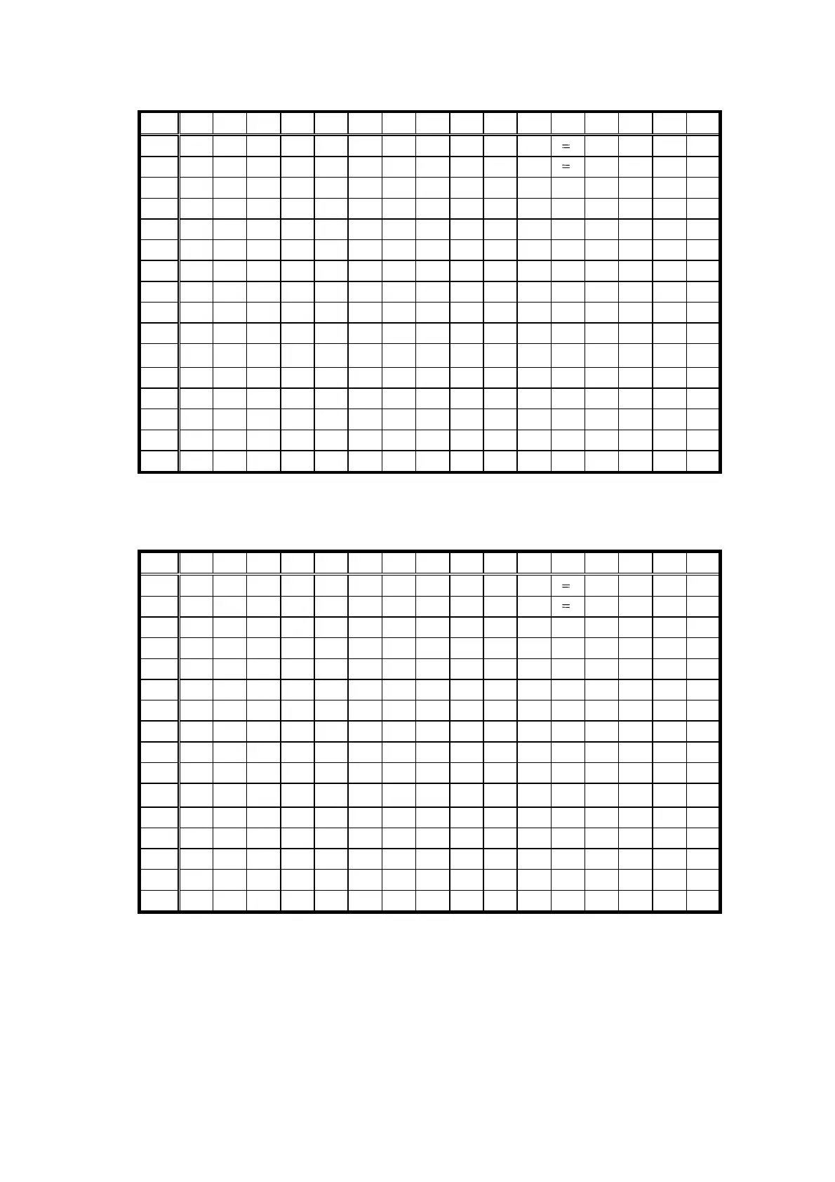 Page #739 background image
