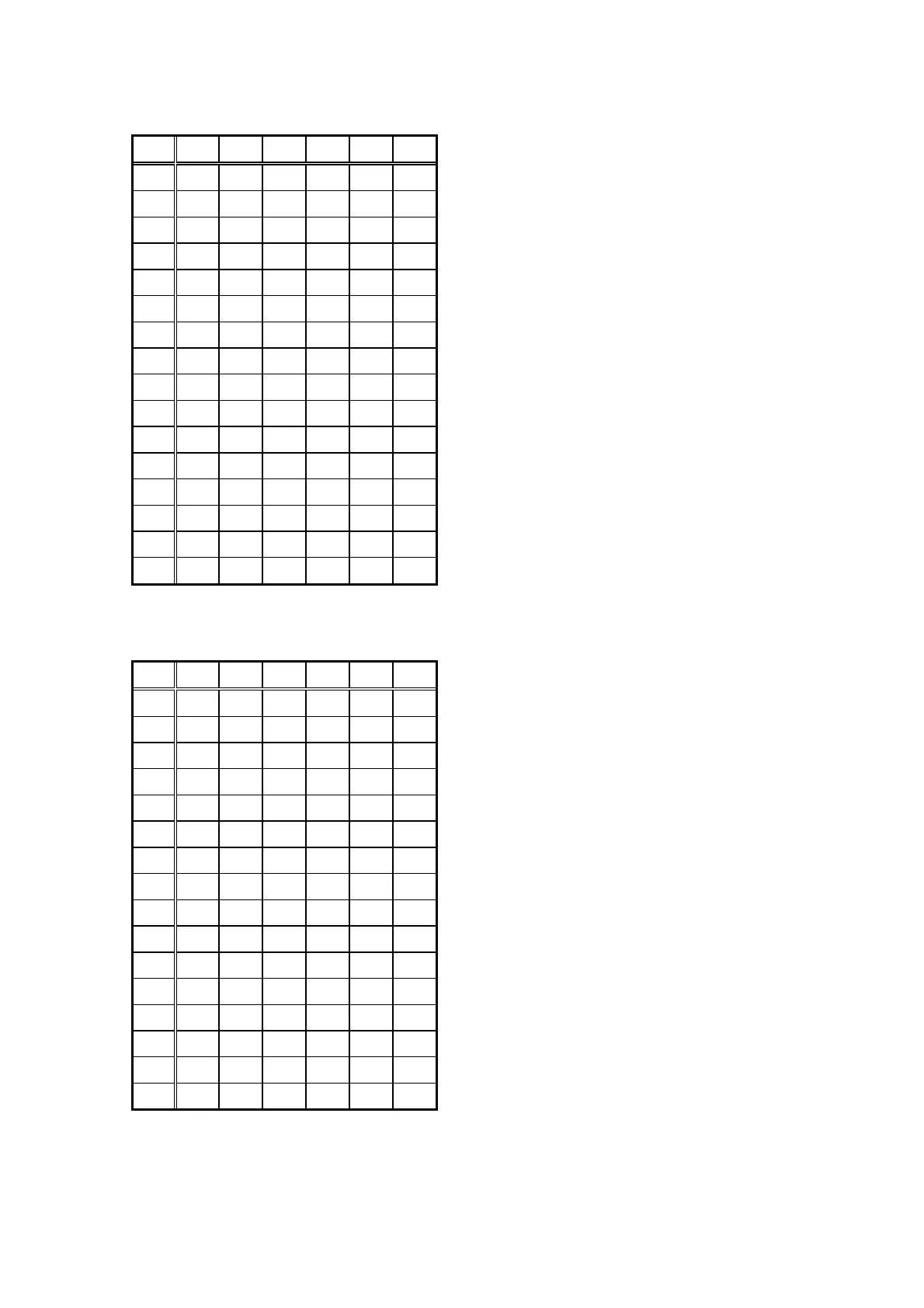 Page #747 background image