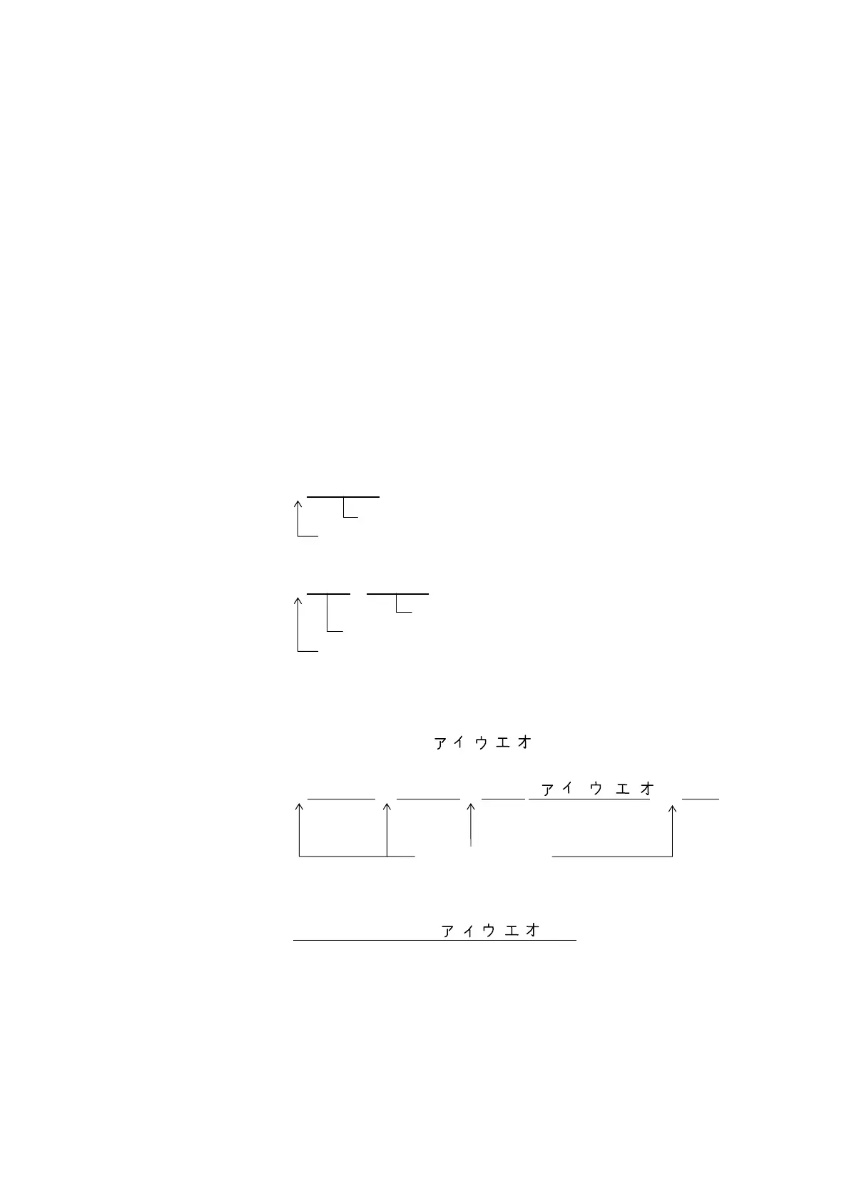 Page #761 background image