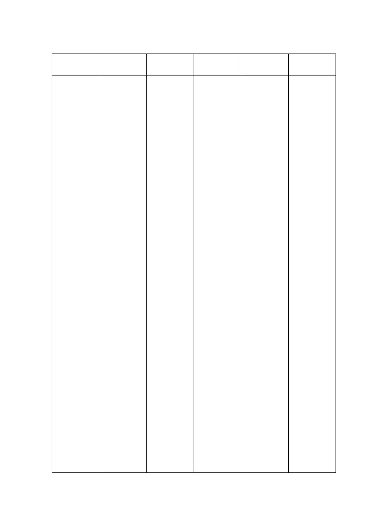 Page #762 background image