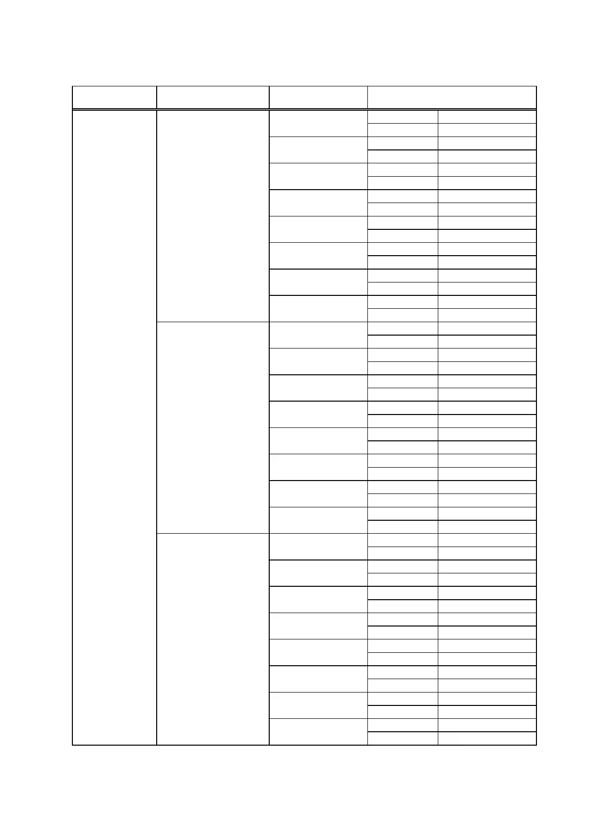 Page #787 background image