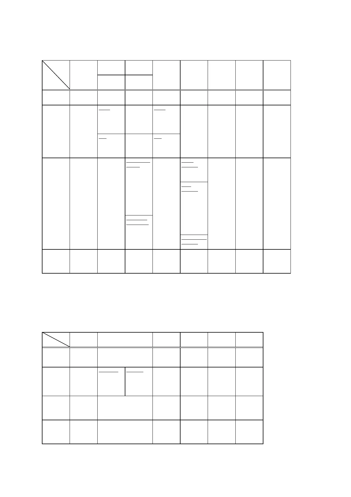 Page #69 background image