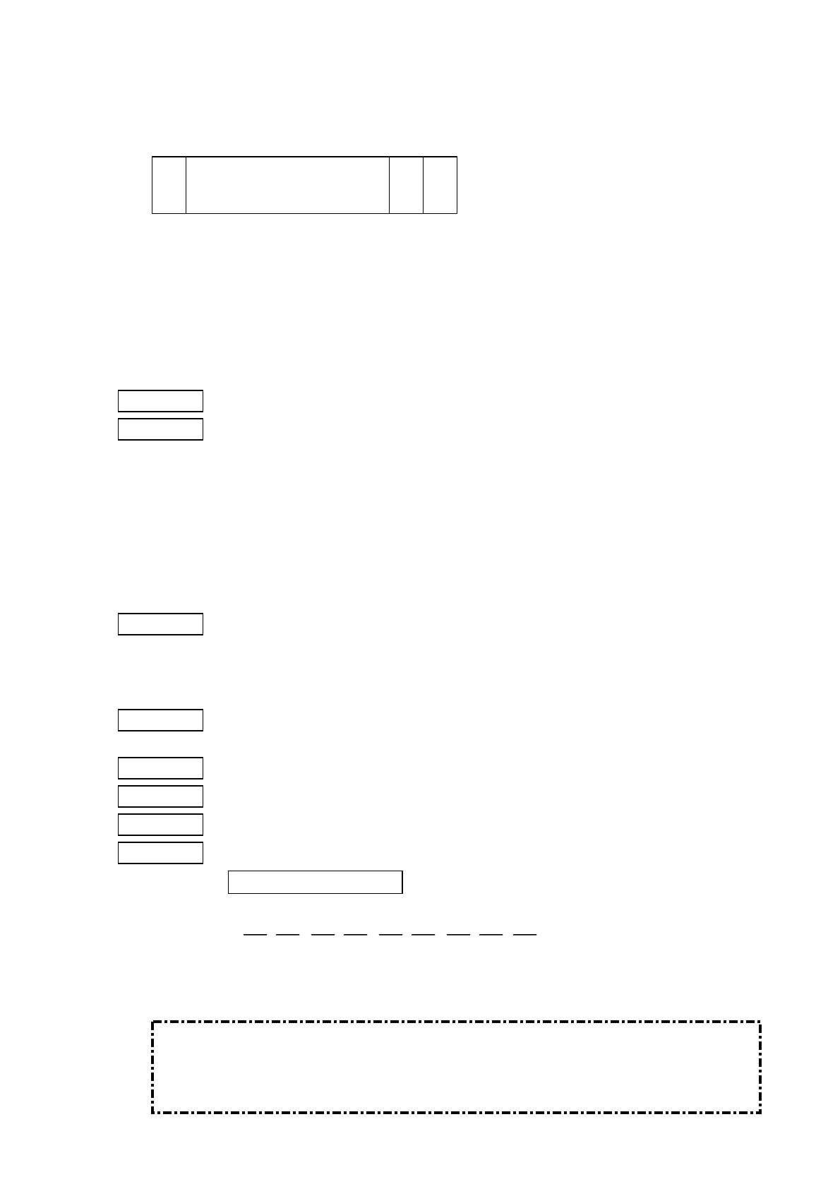 Page #174 background image