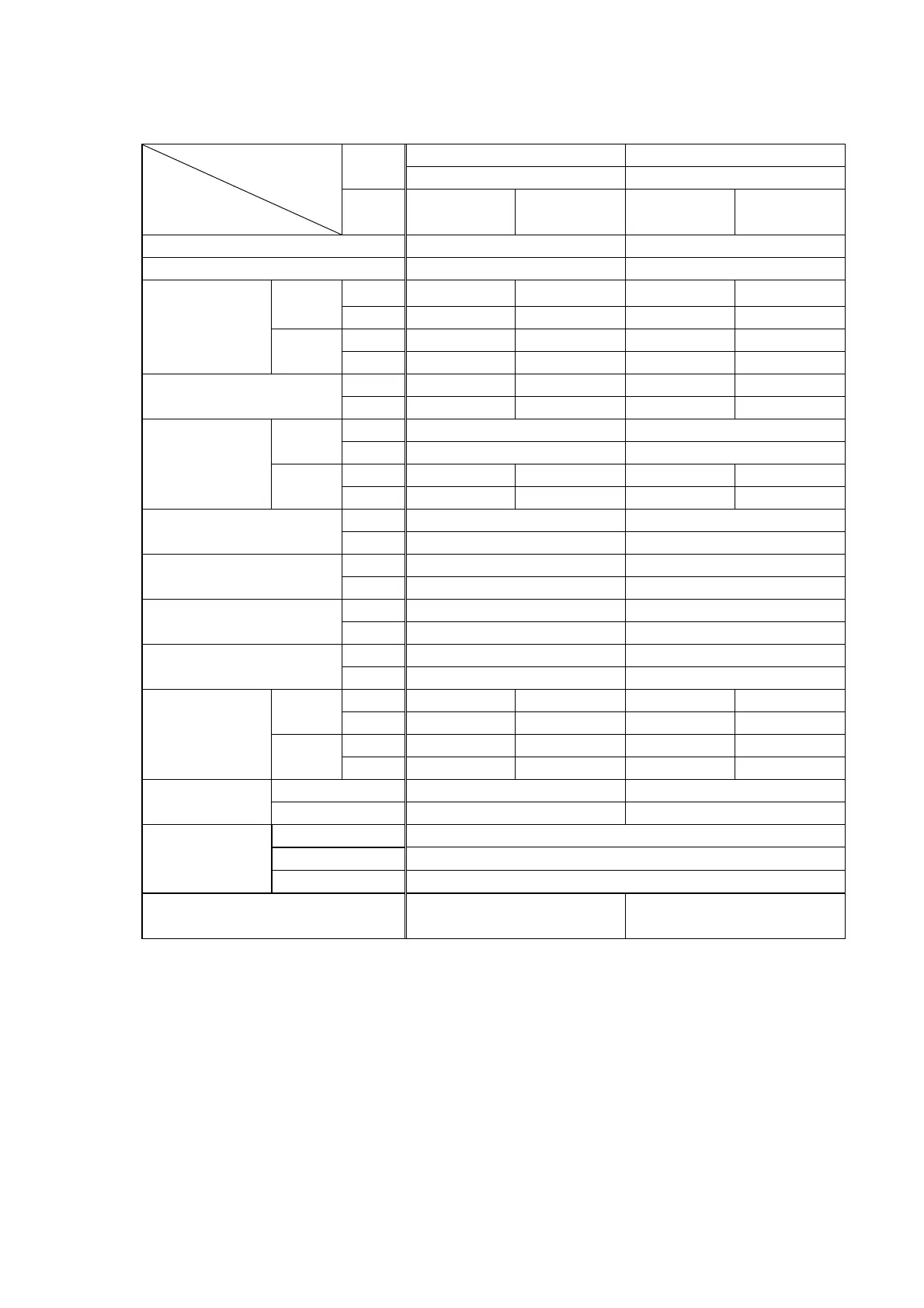 Page #178 background image