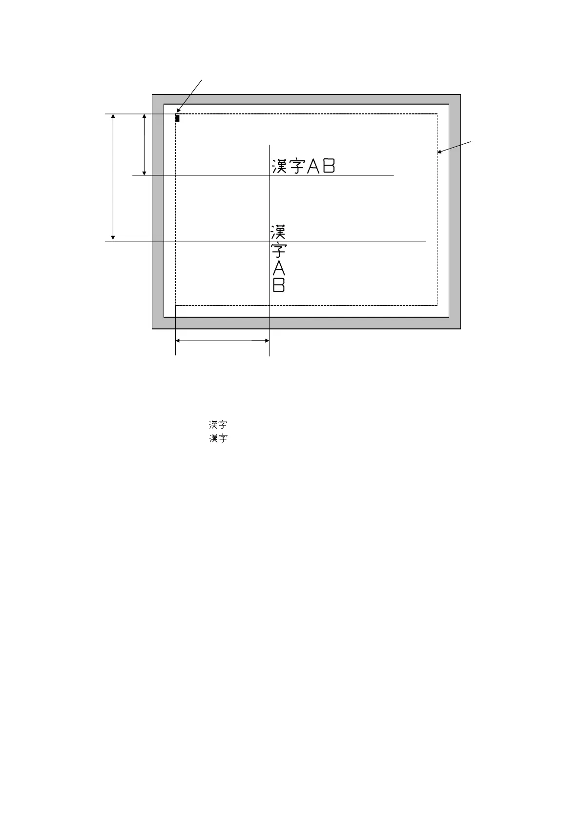 Page #219 background image