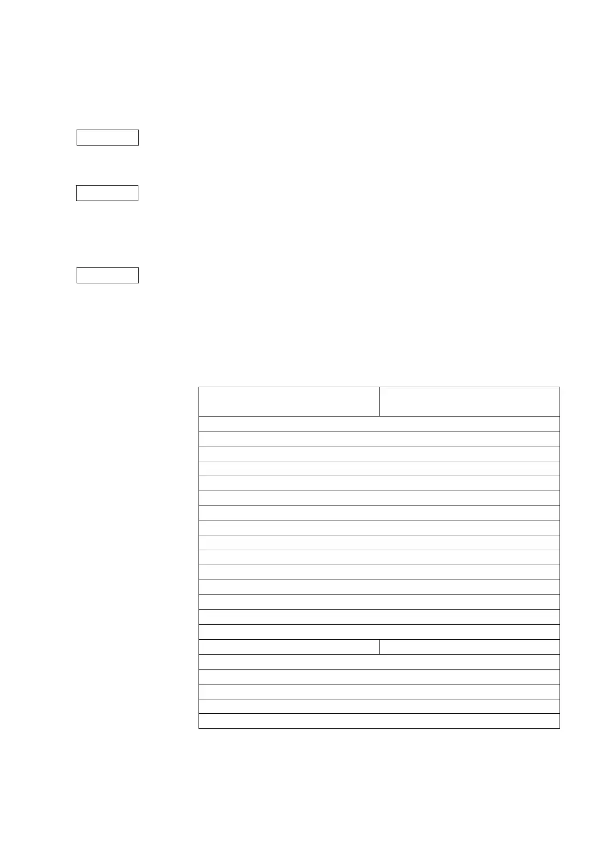 Page #238 background image