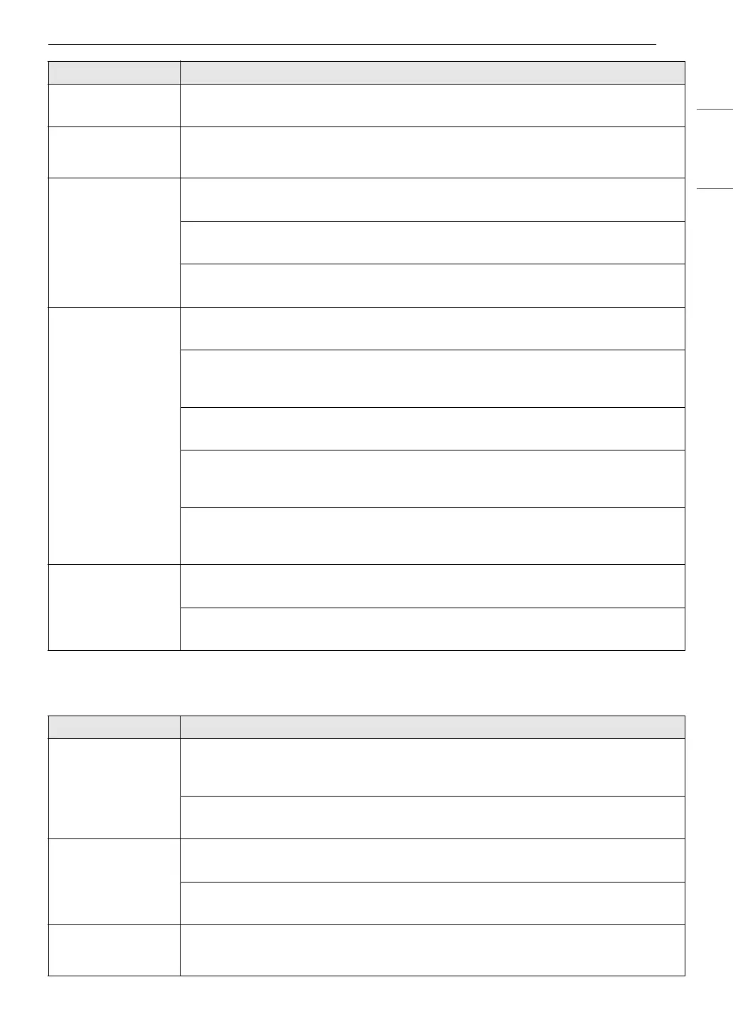 Page #69 background image
