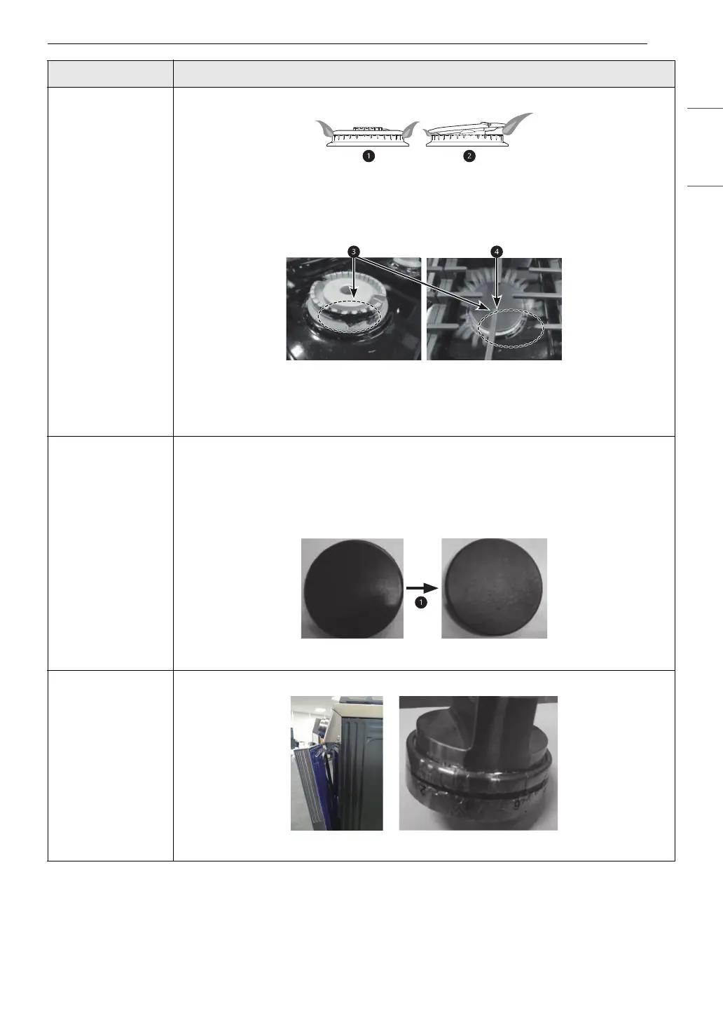 Page #75 background image