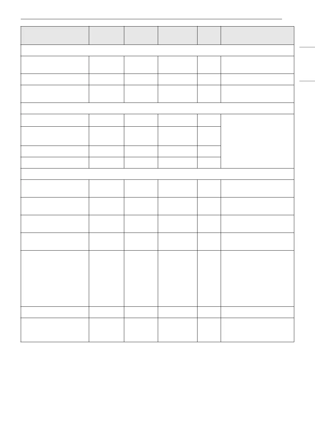 Page #45 background image