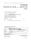 Preview: Service Note