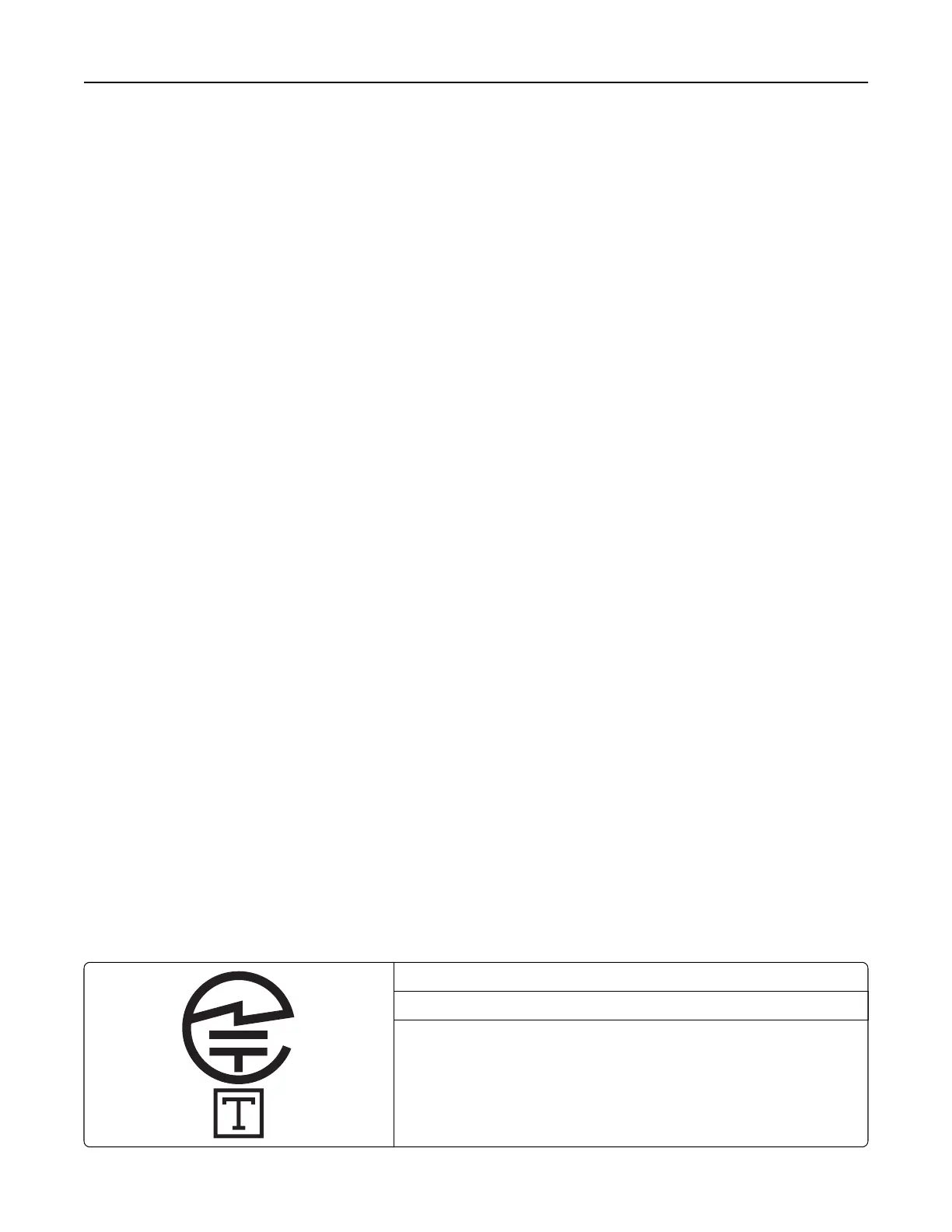 Page #239 background image