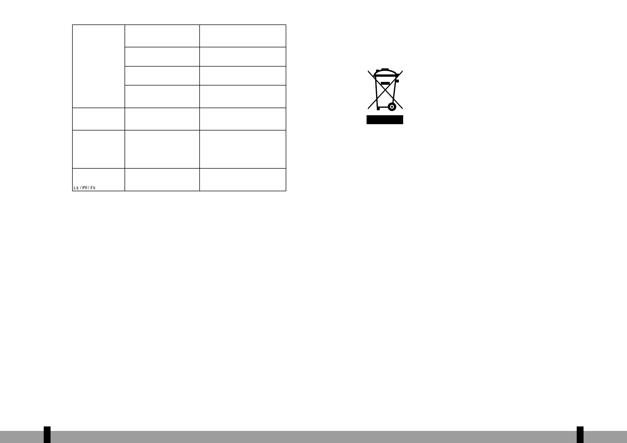 Page #51 background image