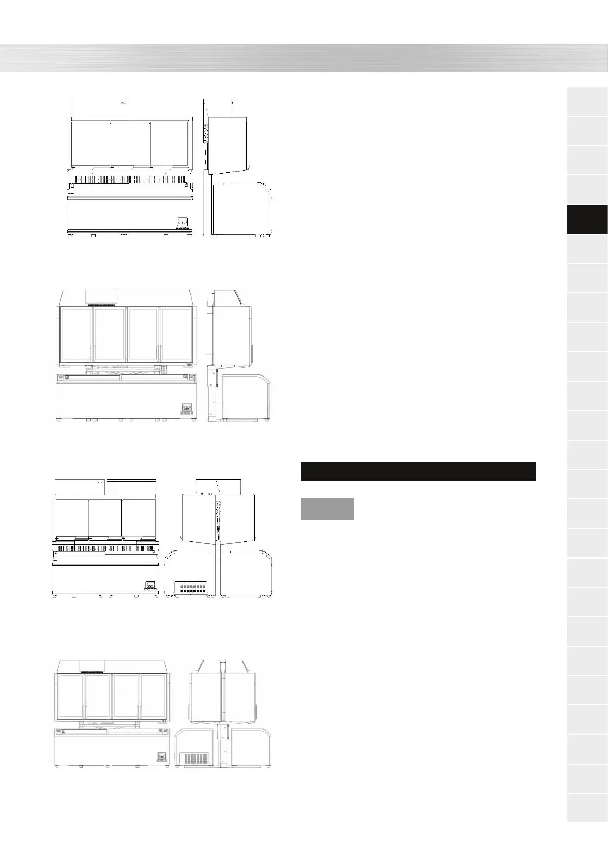 Page #87 background image