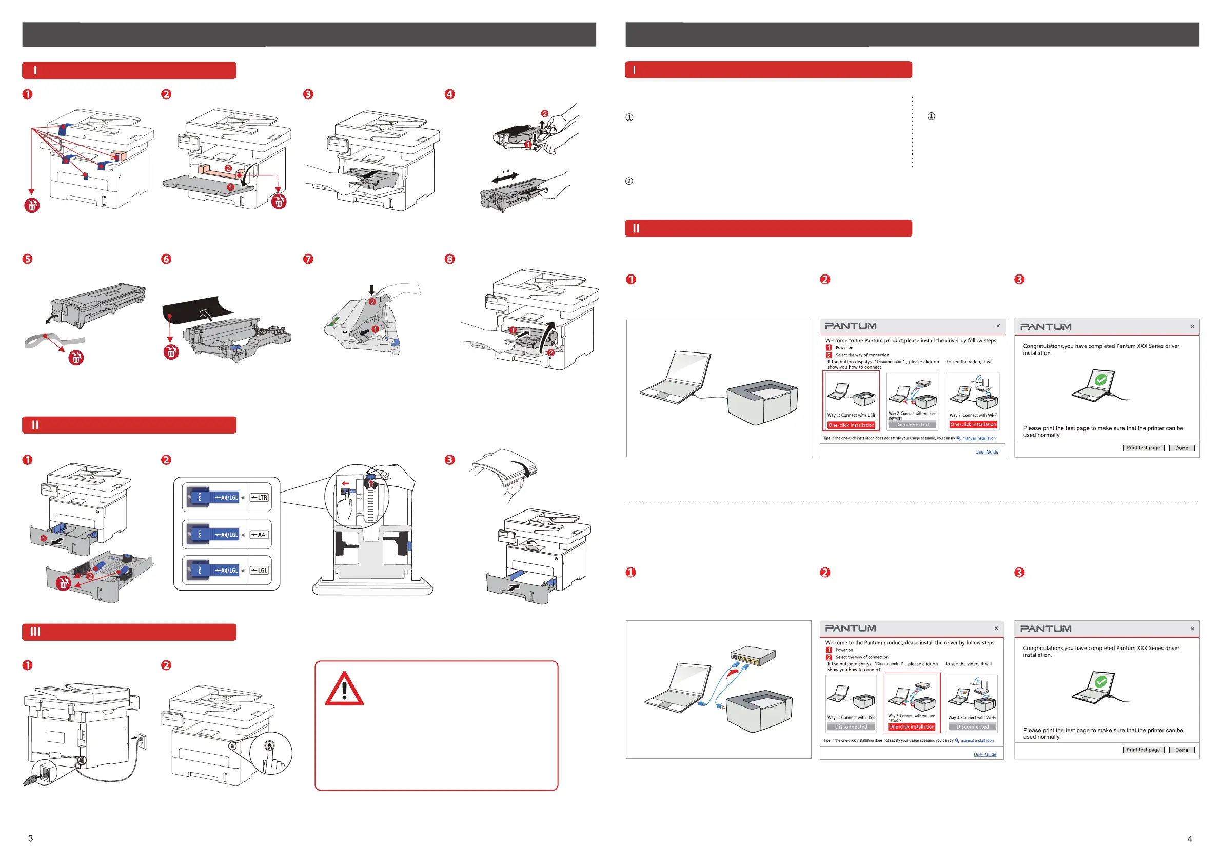Page #3 background image