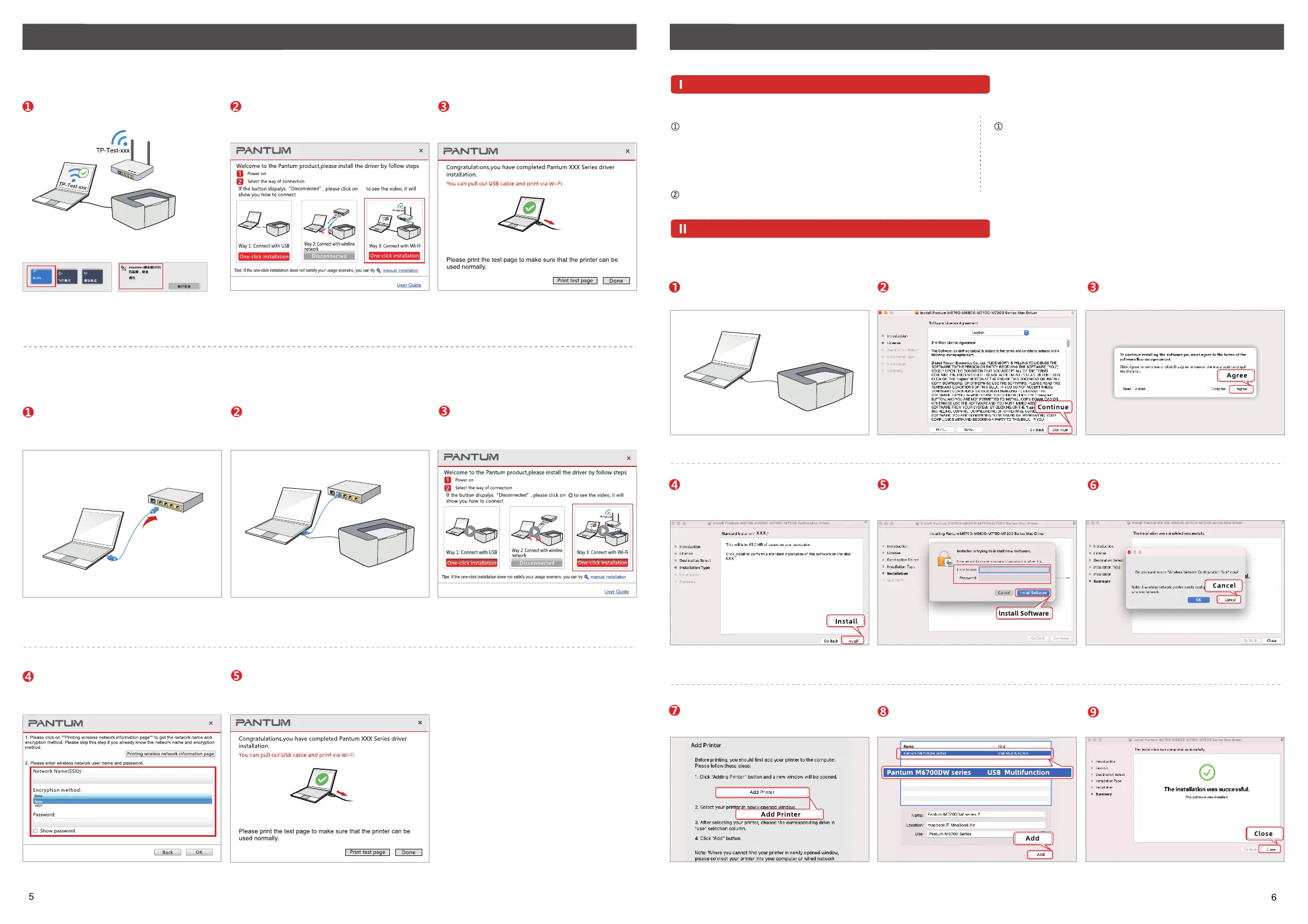 Page #4 background image