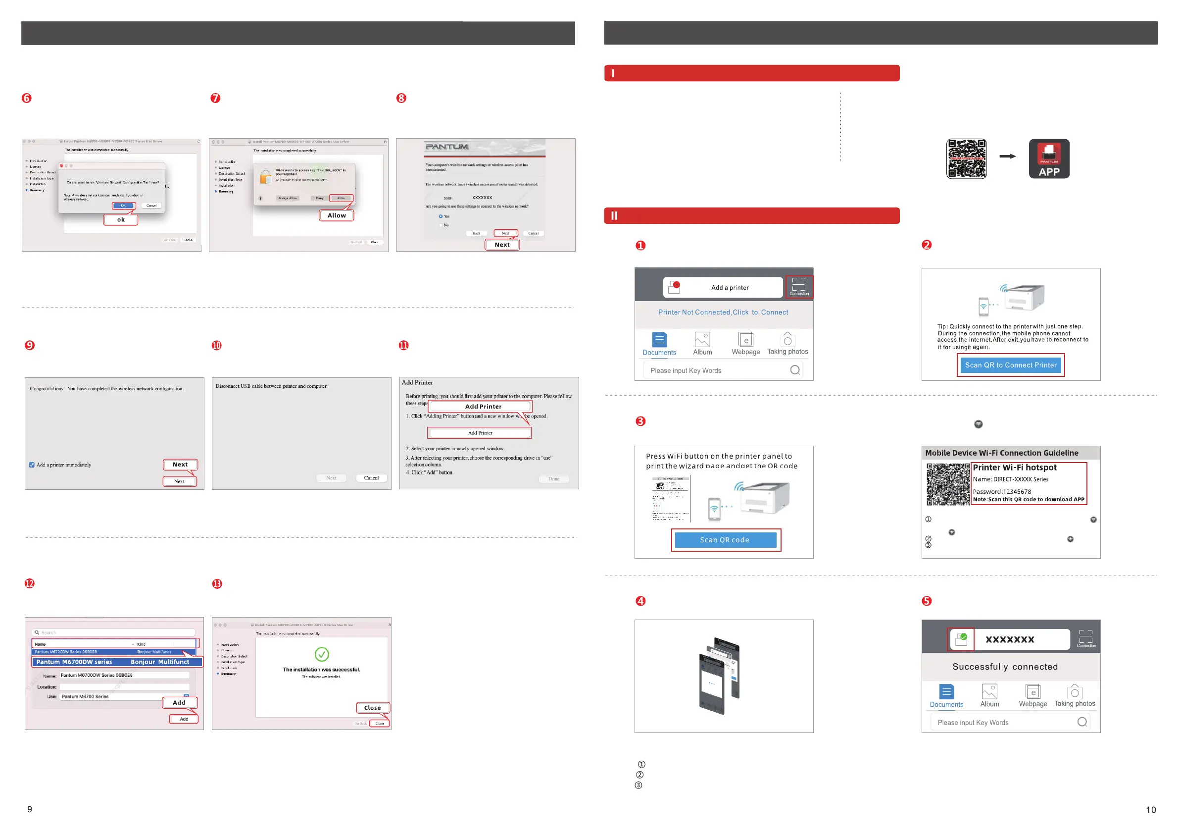 Page #6 background image