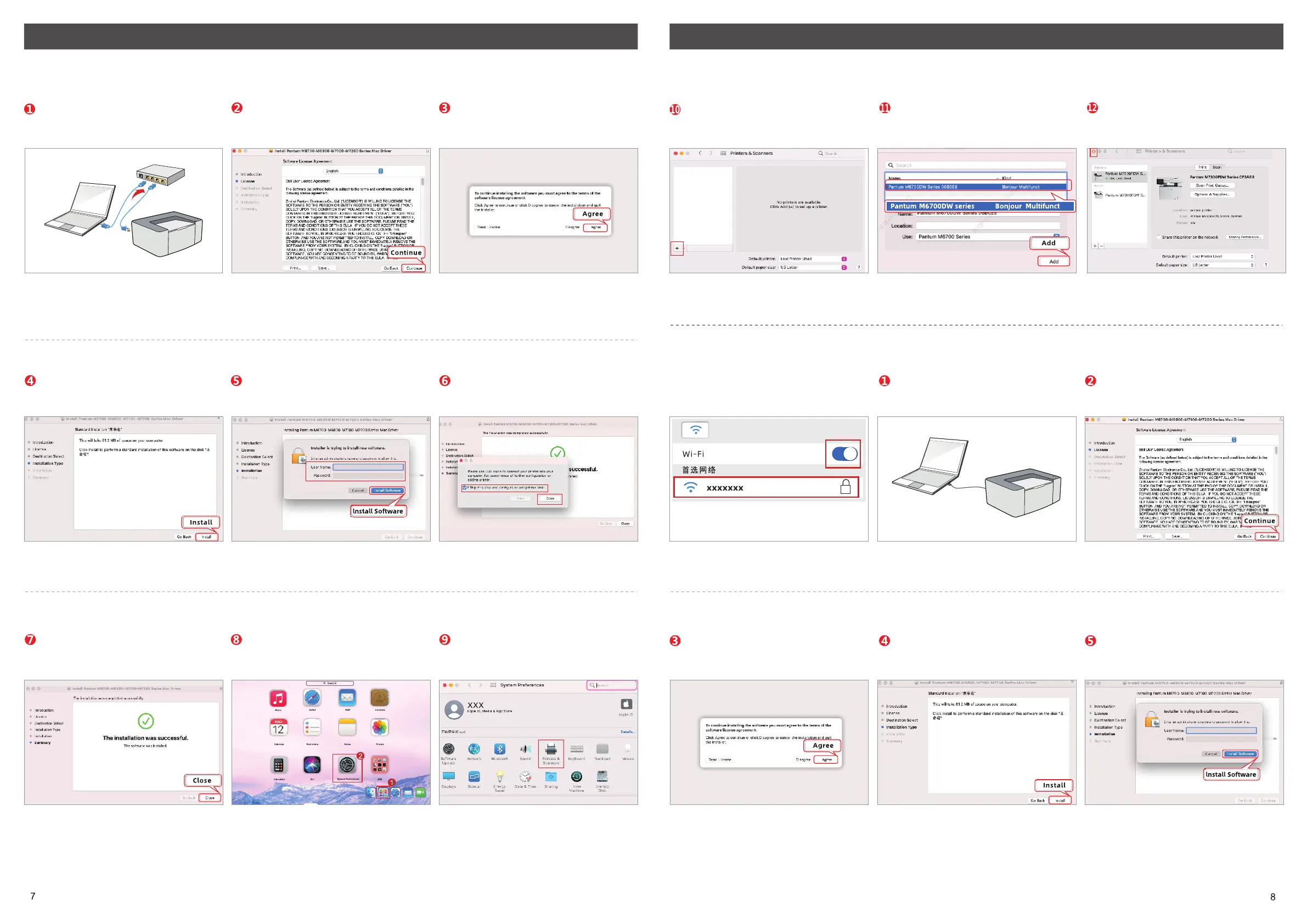 Page #5 background image