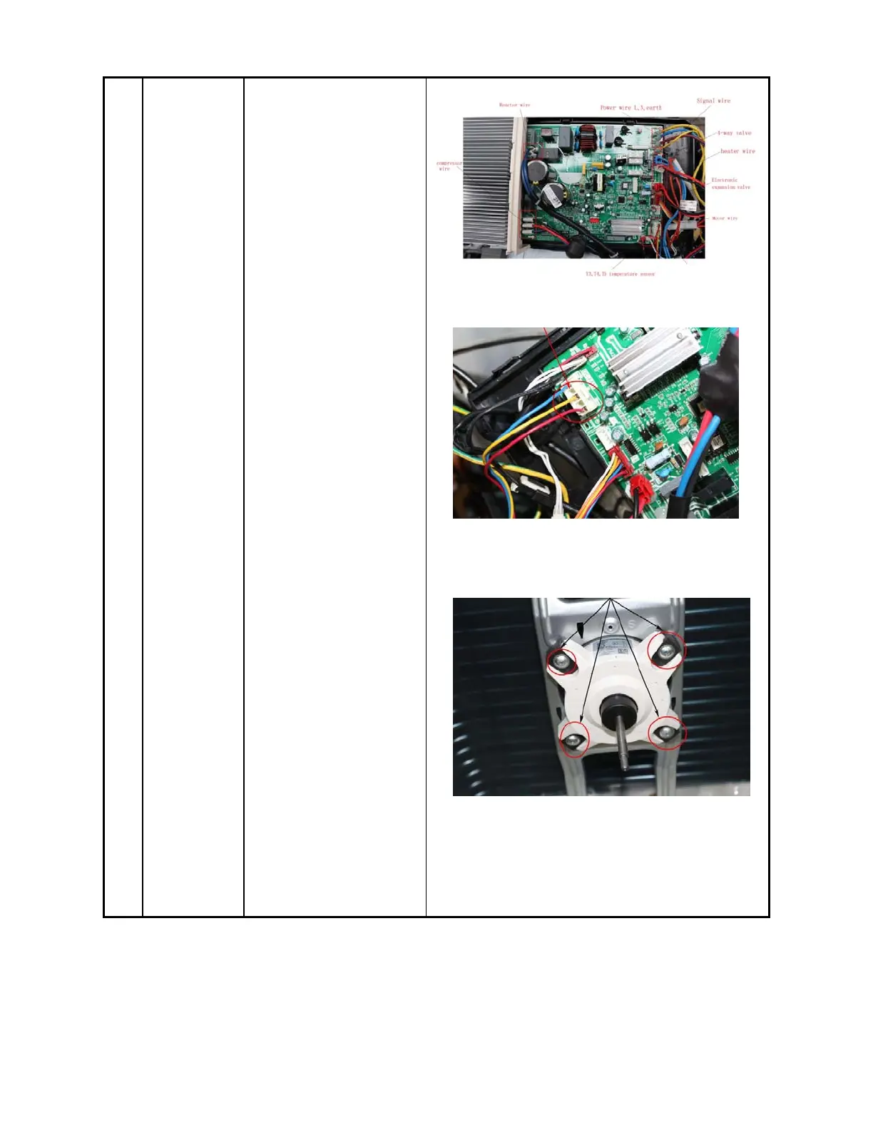 Page #131 background image