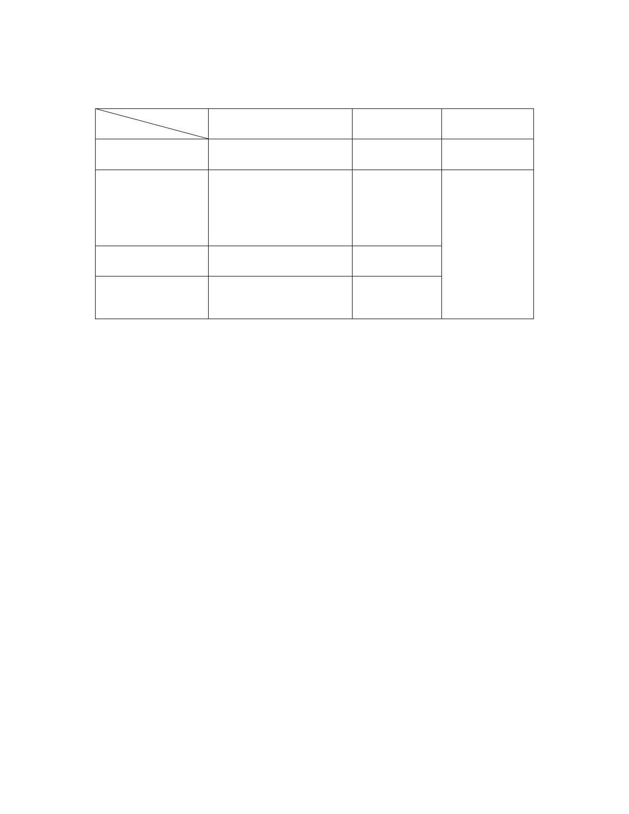 Page #77 background image
