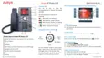 Preview: Quick User Guide