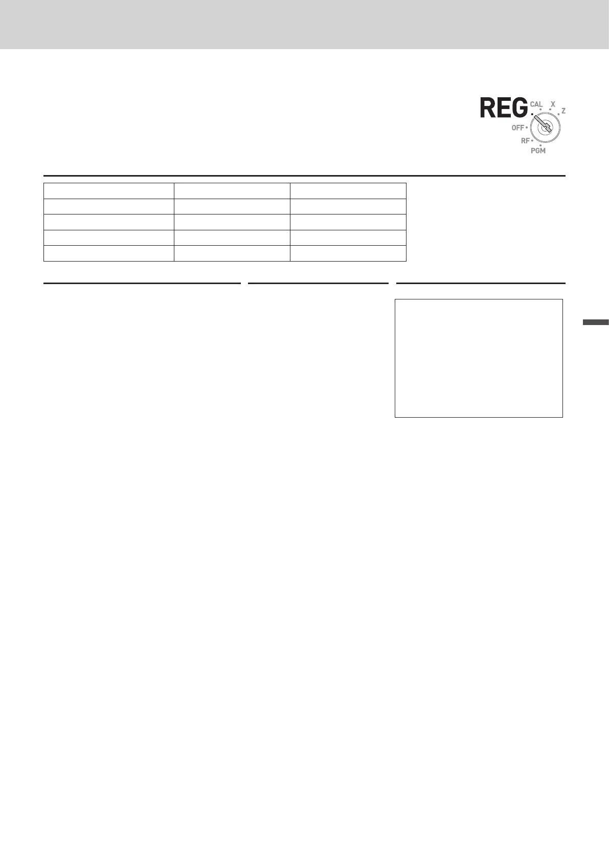 Page #67 background image