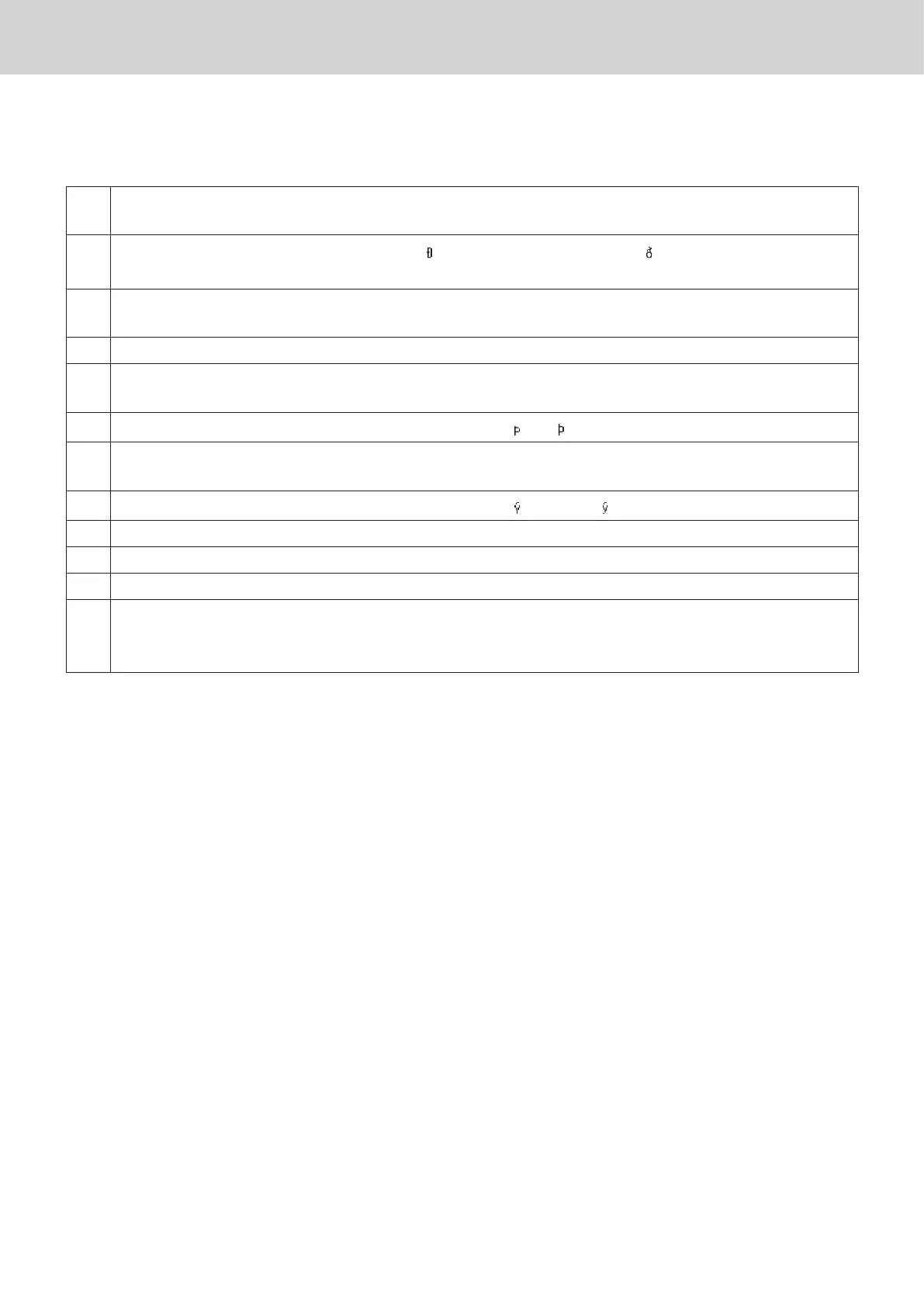 Page #60 background image