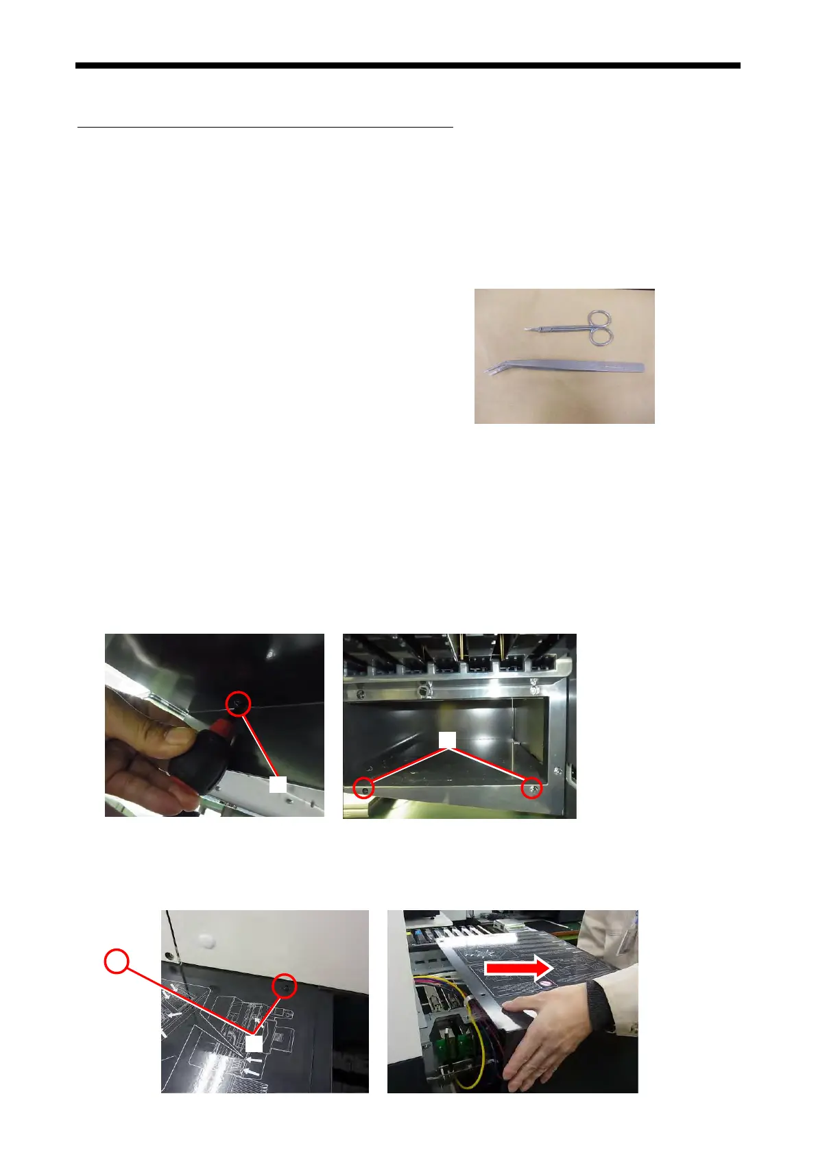 Page #310 background image