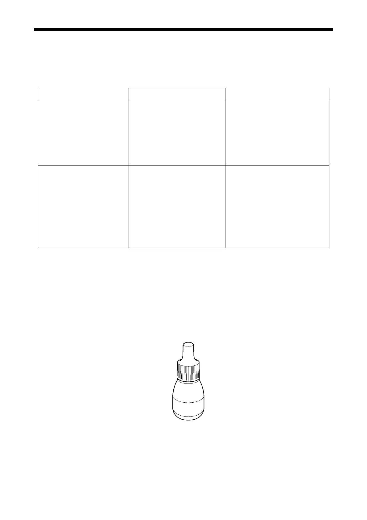 Page #359 background image