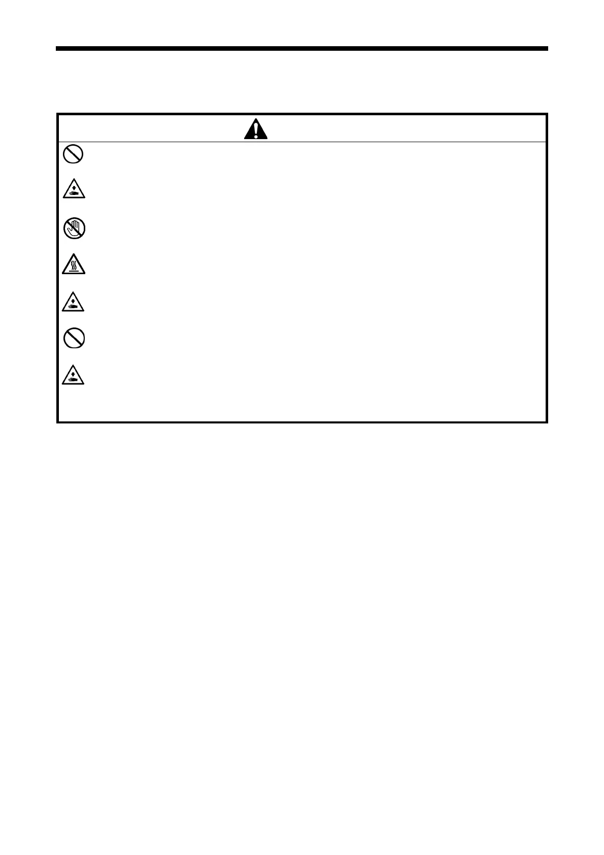 Page #84 background image
