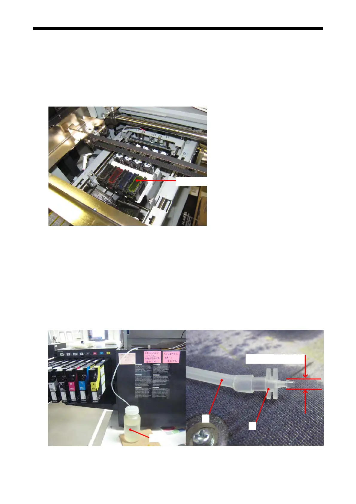 Page #89 background image