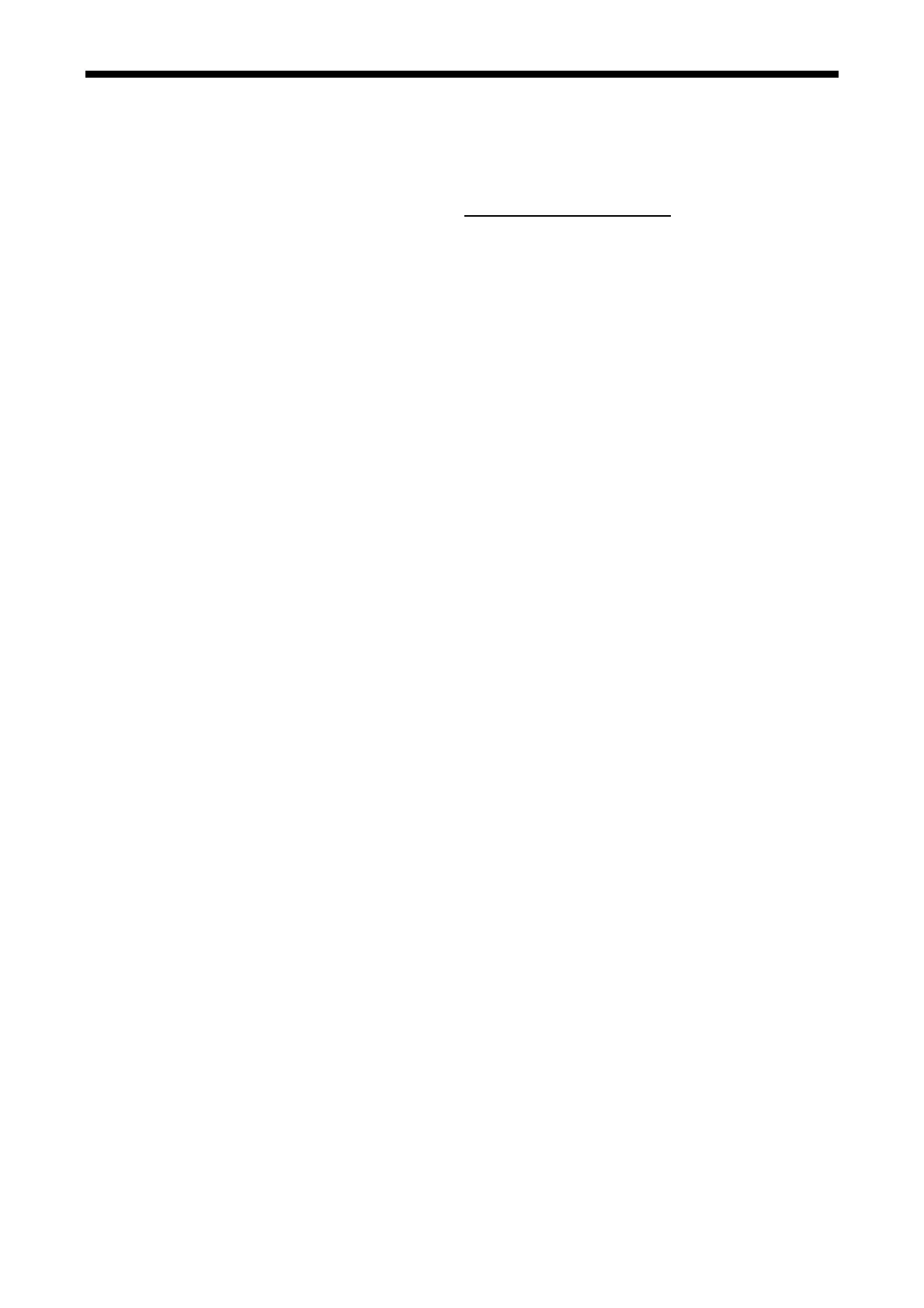 Page #93 background image