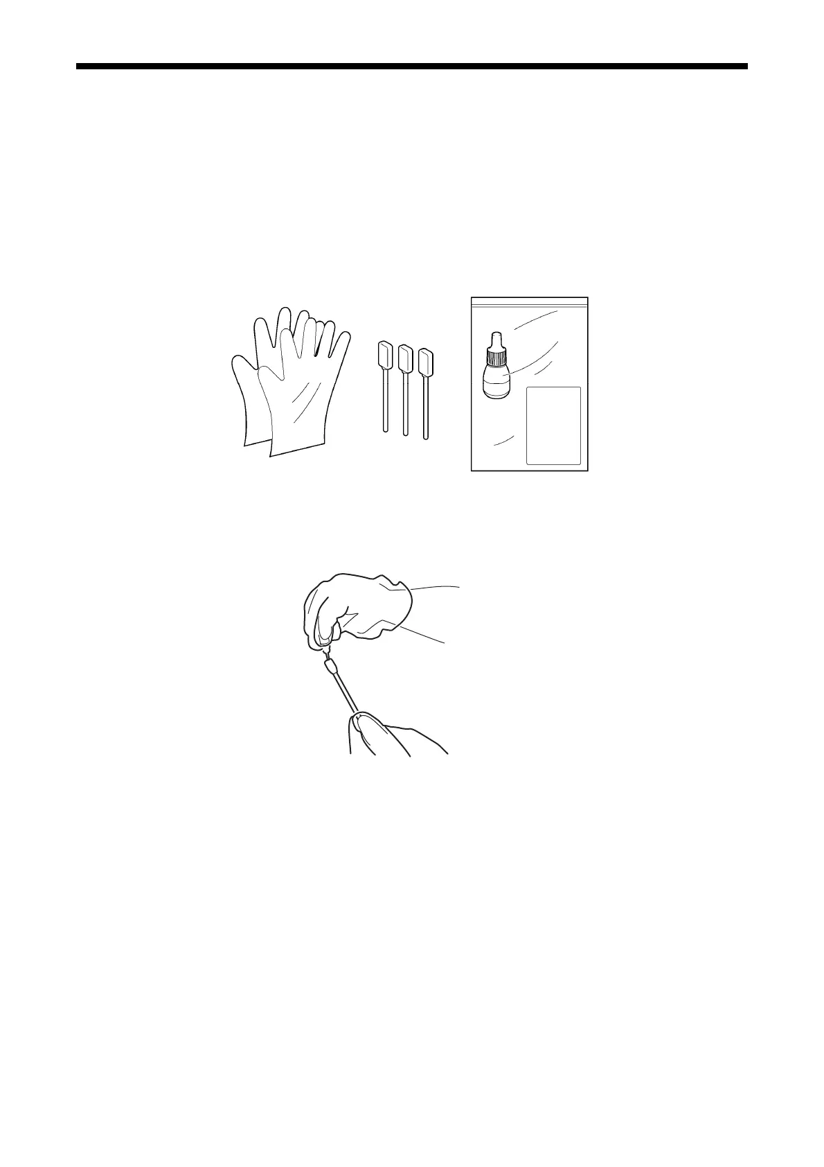Page #117 background image