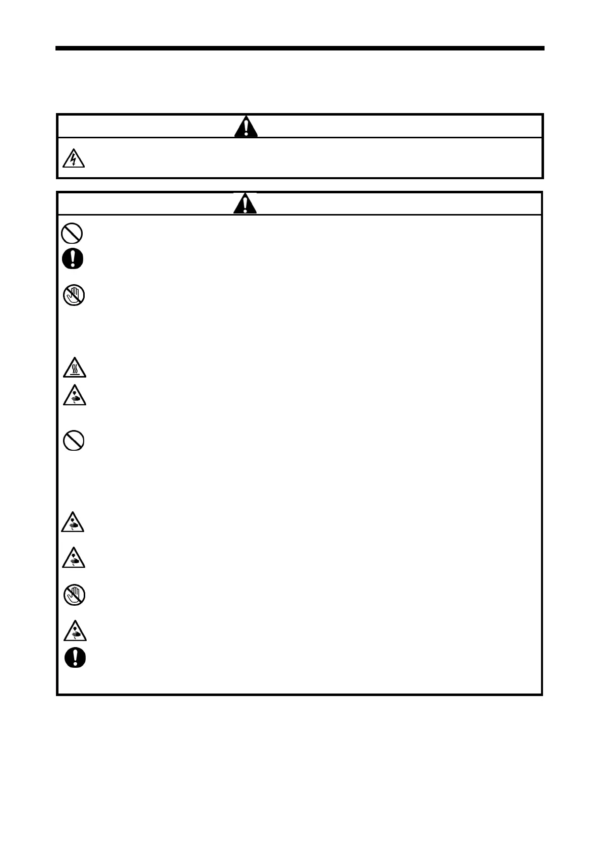 Page #125 background image