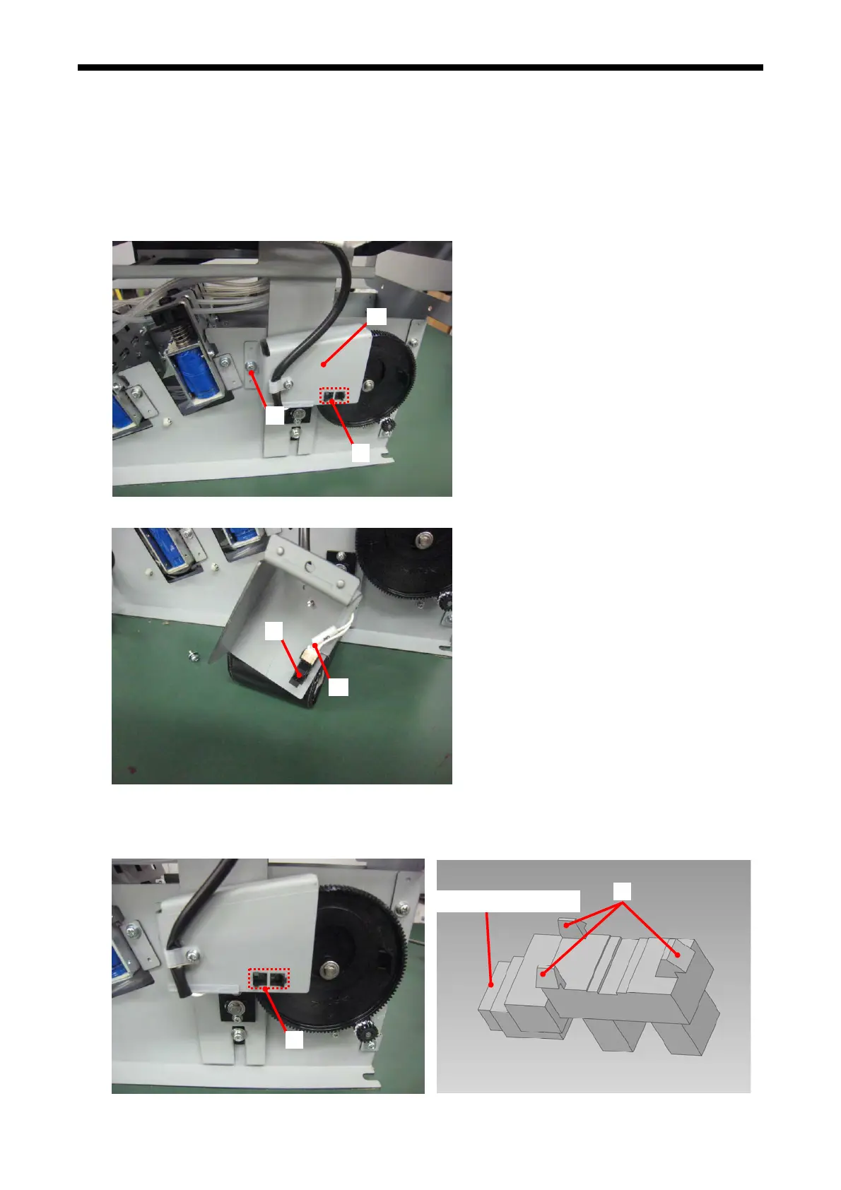 Page #203 background image