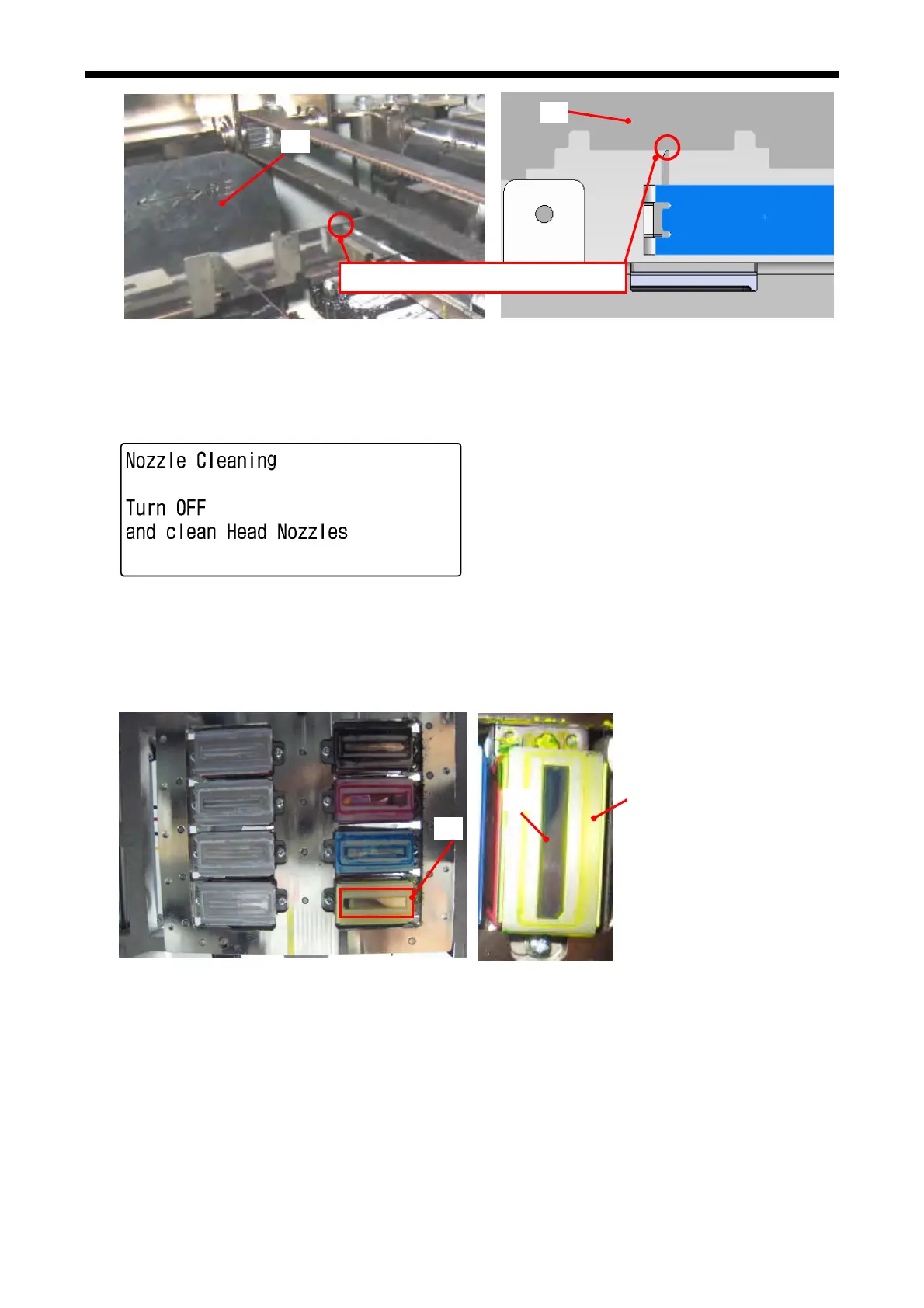 Page #211 background image