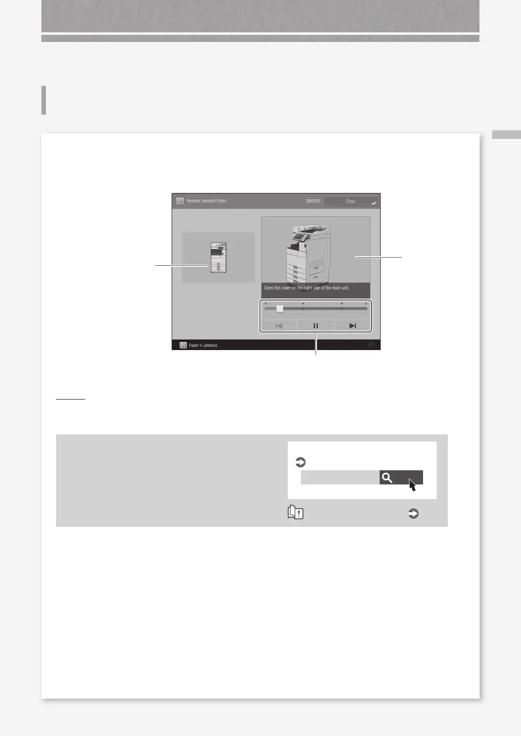 Page #17 background image