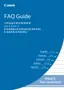 Preview: Faq Guide
