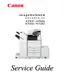 Preview: Service Guide