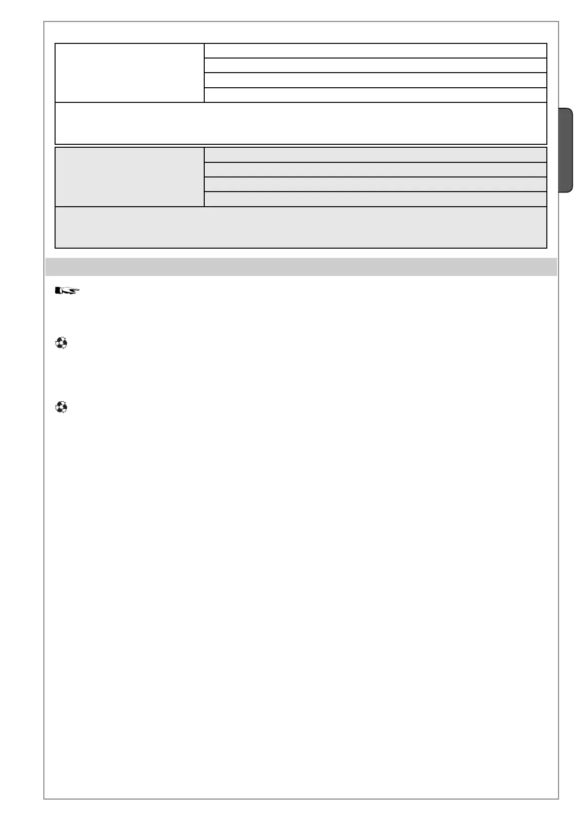 Page #51 background image