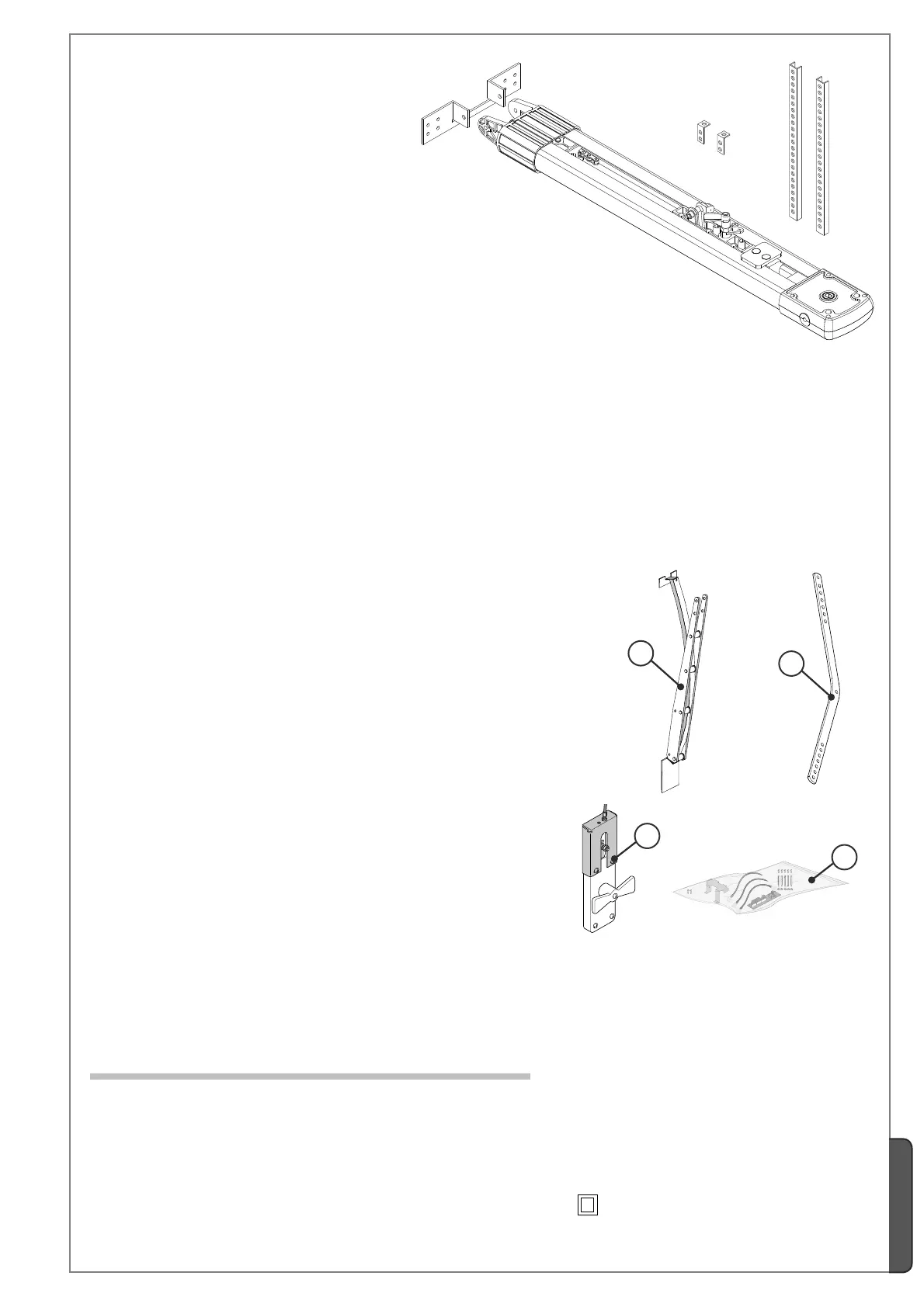 Page #83 background image